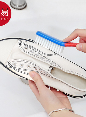 洗鞋刷AA1sq801-家用洗衣刷多功能衣服裤子清洁刷软毛板刷