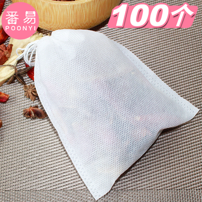 pq801_J12*14抽线中药袋煎药过滤煮泡茶包调料隔渣卤料无纺布过滤