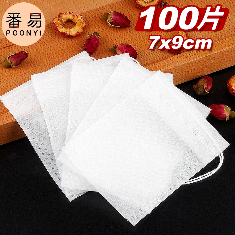 过滤袋多次用小号泡茶袋自制