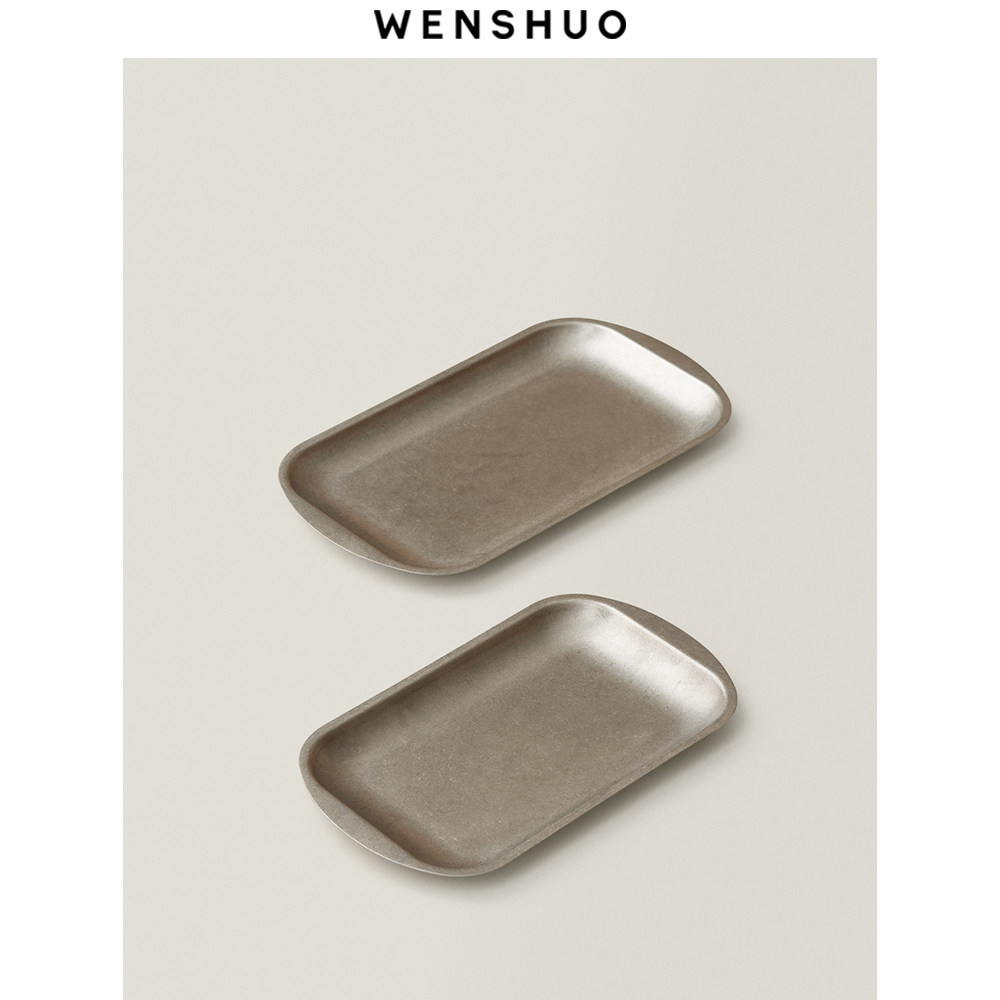 WENSHUO 复古不锈钢304长方形把手盘甜品盘咖啡托盘小食盘备餐盘