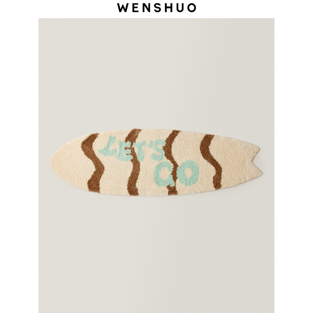 WENSHUO原创文字潮流簇绒地毯