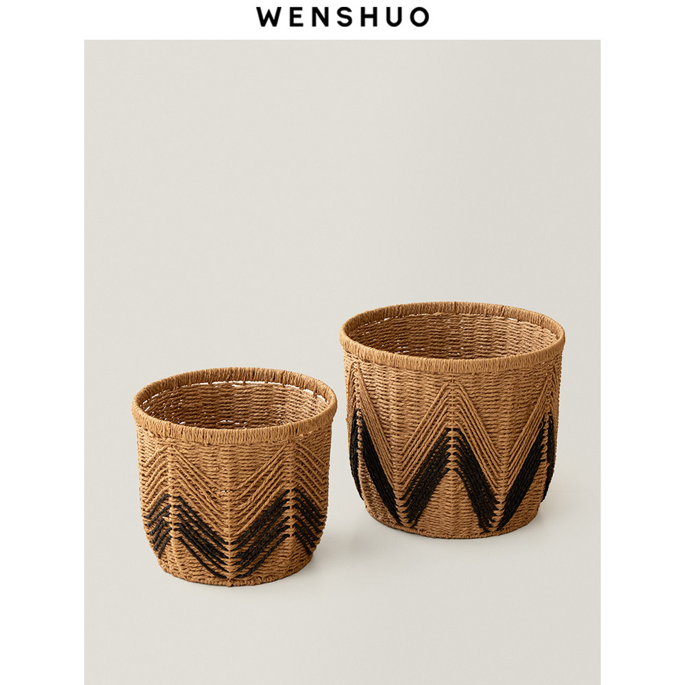 WENSHUO 北欧风纸绳藤编织落地收纳筐家用杂物整理储物篮脏衣篓