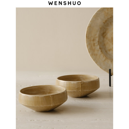 WENSHUO侘寂风陶瓷斗笠酱料