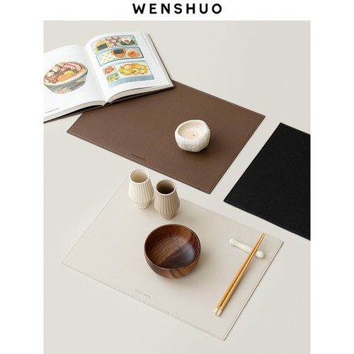 WENSHUO桌面餐垫防水防油免洗
