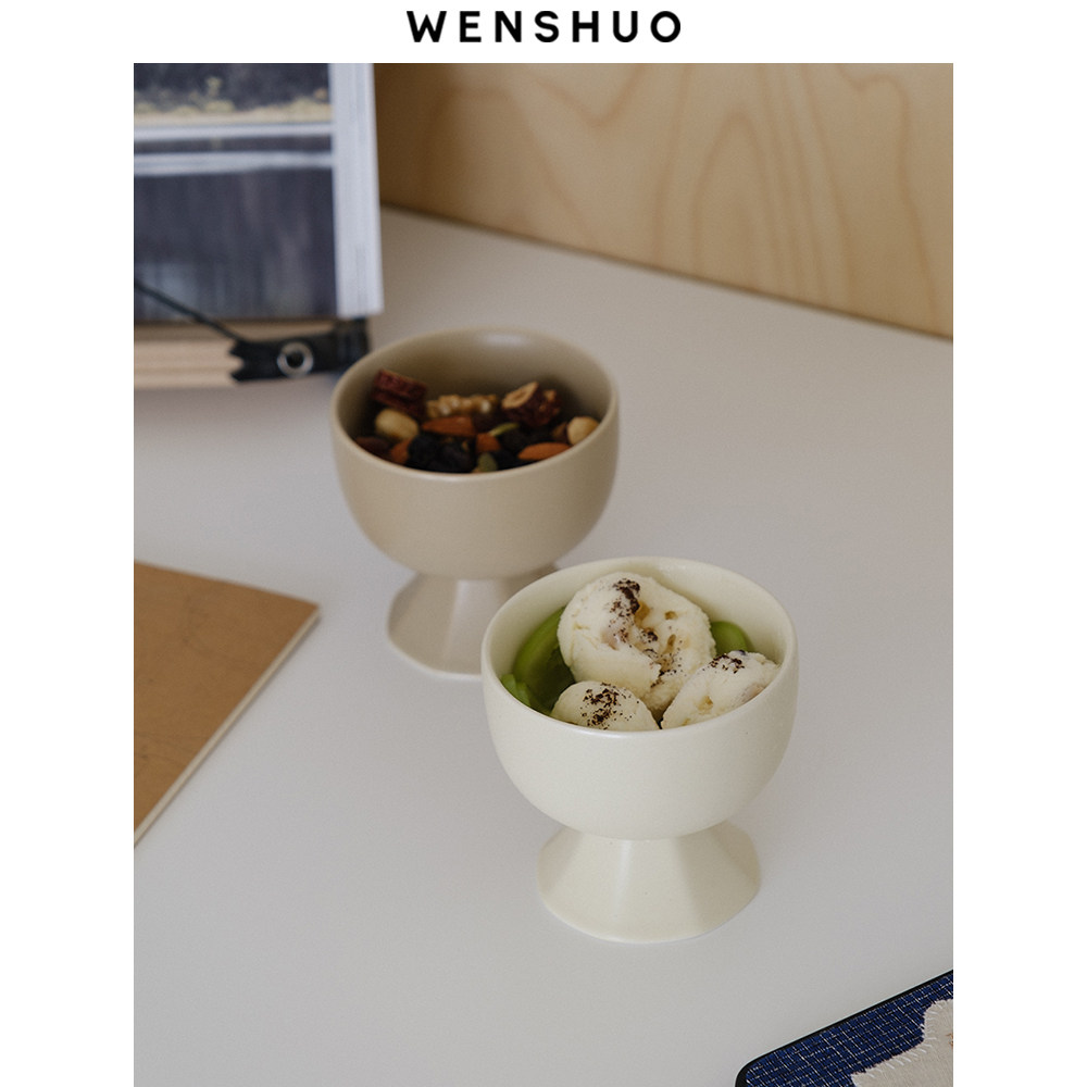 WENSHUO陶瓷简约时尚甜品碗图片