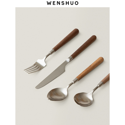 WENSHUO 胡桃木柄304不锈钢餐具勺子叉子家用牛排西餐餐勺厨房