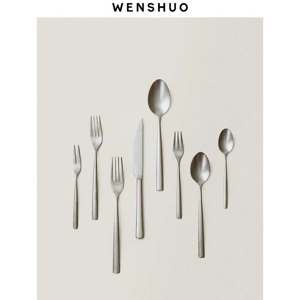 WENSHUO 哑光复古不锈钢刀叉勺套装家用西餐餐具牛排餐刀餐叉