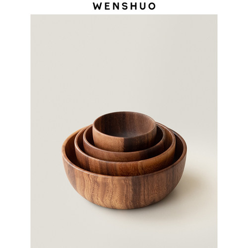WENSHUO日式相思木饭碗汤碗
