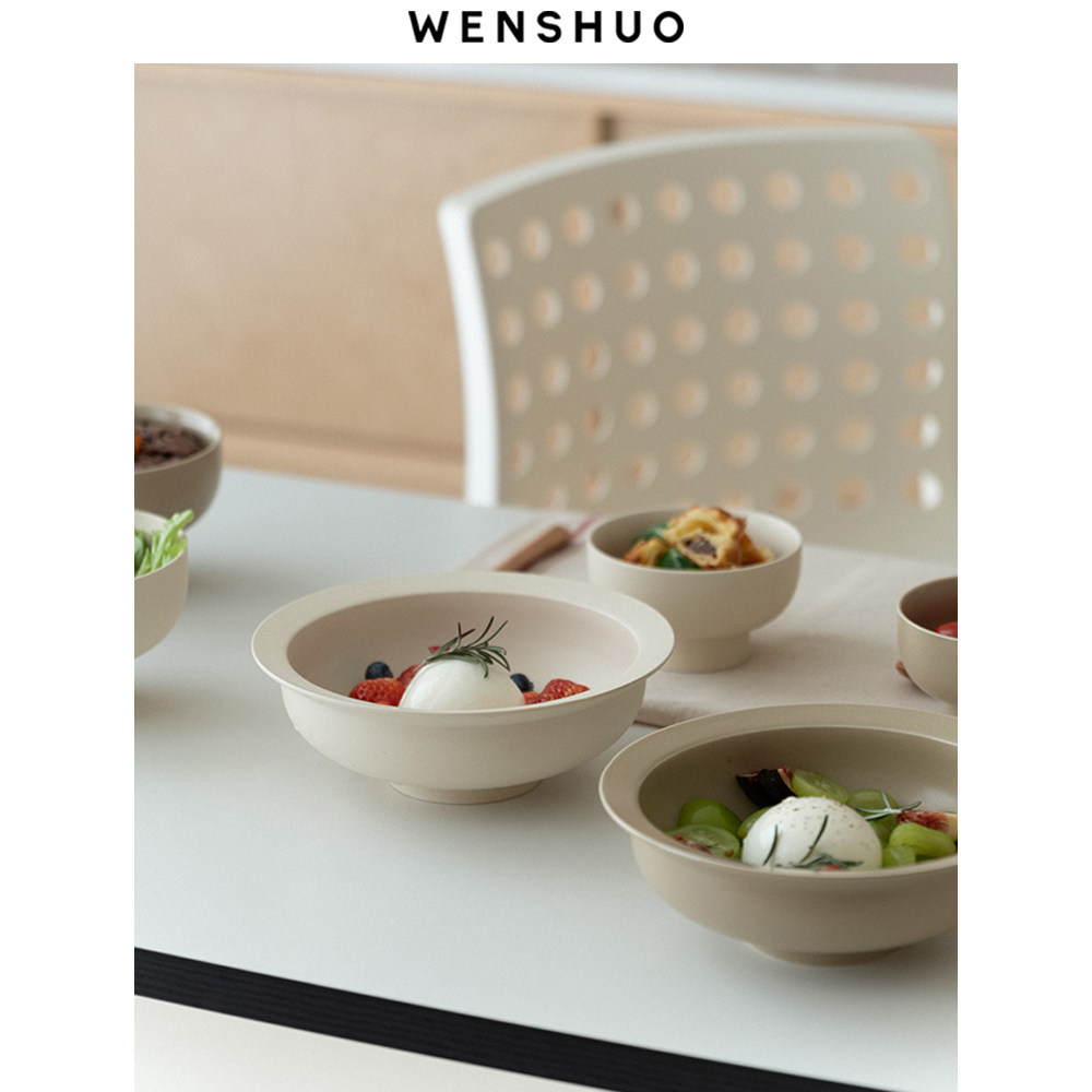WENSHUO奶油INS深盘韩系高级餐具意面西餐汤盘炒菜盖饭汤碗沙拉盘