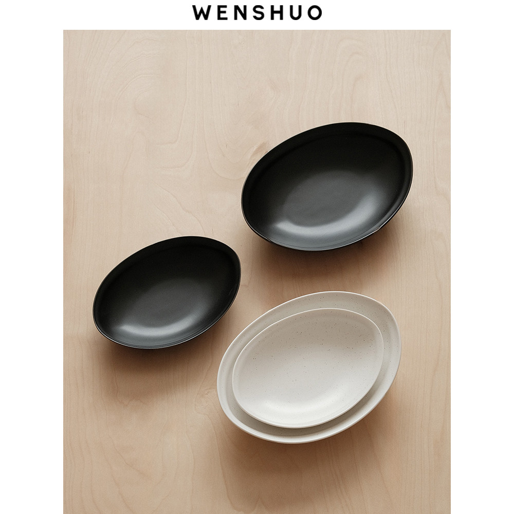 WENSHUO 复古黑白椭圆长形盘船盘炒菜盘意面哑光高级感复古风餐具