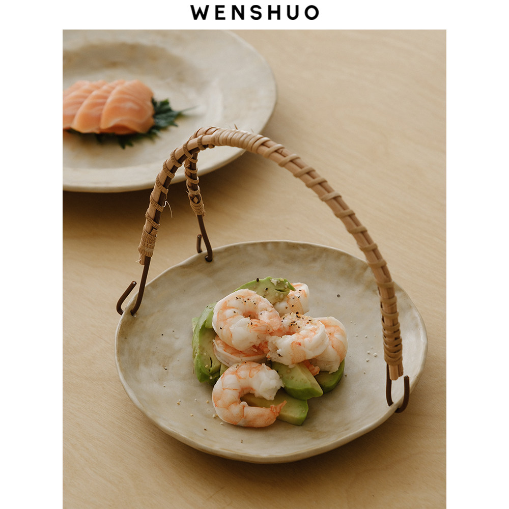 WENSHUO 侘寂风提梁圆盘粗陶哑光陶水果盘甜品盘茶点盘家用收纳盘