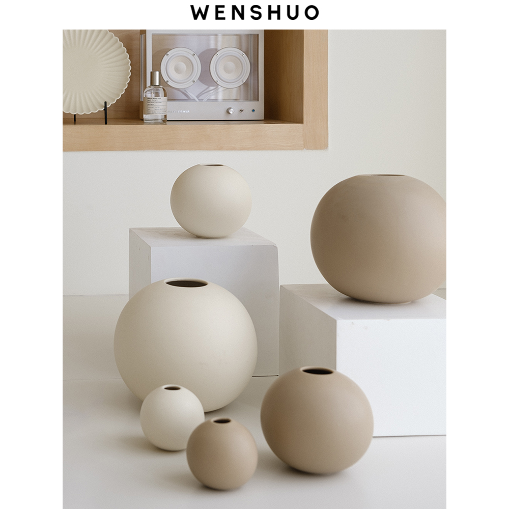 WENSHUO奶油陶瓷圆形花瓶客厅