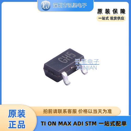 进口现货 AP2210N-3.3TRG1 线性稳压器(LDO) 丝印GH5 封装SOT-23
