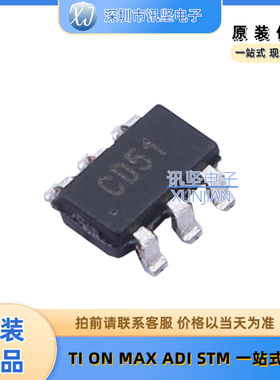 全新正品  MCP3421A2T-E/CH 模数转换芯片ADC 丝印CD51 SOT-23-6