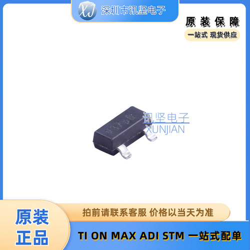 进口现货 APX803-46SAG-7 监控和复位芯片 丝印V30 封装SOT-23