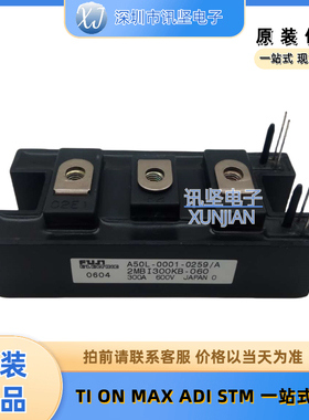 A50L-0001-0259/A 2MBI300KB-060 2MBI150KB-060 2MBI200KB-060