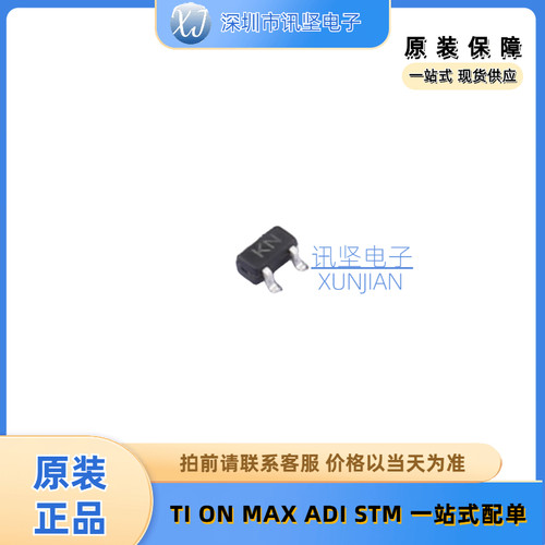 全新现货2SK3019 场效应管N沟道 耐压:30V 丝印KN 封装SOD-523