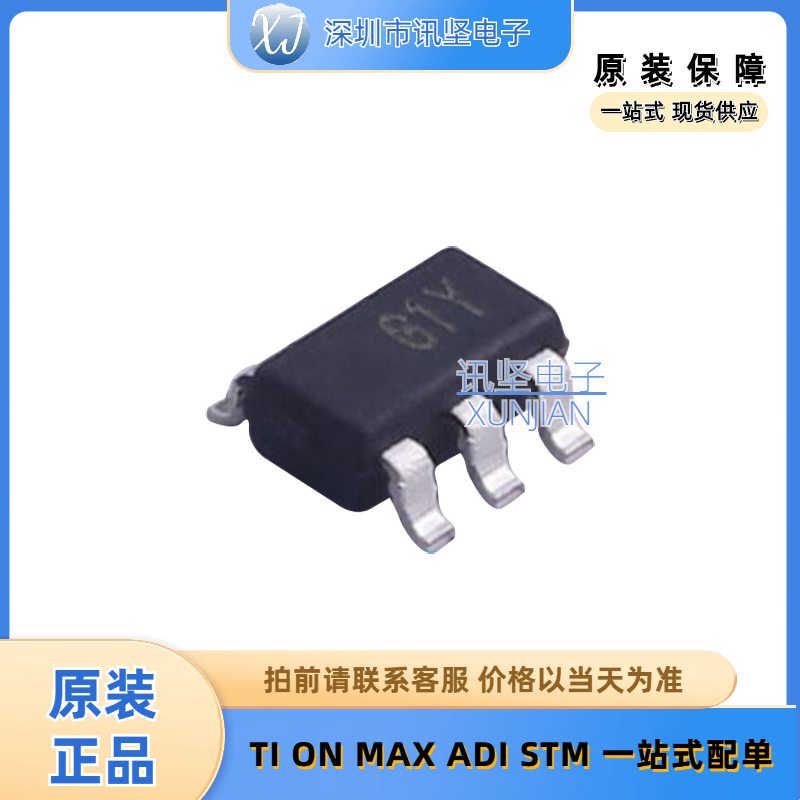 全新现货 AP2121AK-3.3TRG1 线性稳压器 丝印61Y 封装SOT-89-5