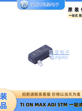进口现货 2N7002E-7-F 场效应管(MOSFET) 丝印K7B 封装SOT-23