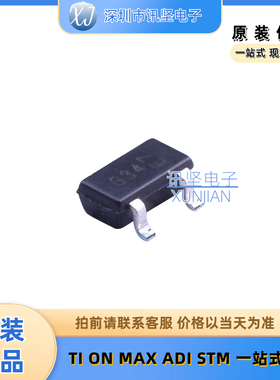 进口现货 DMG3401LSN-7 场效应管(MOSFET) 丝印G34 封装SOT-23