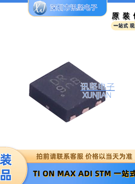 全新现货贴片 AP2511SN-7 电池管理功率开关 丝印DR 封装DFN-6-E