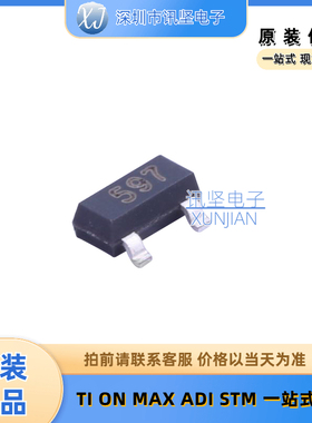 进口现货 FMMT597TA 稳压二极管  丝印597 封装SOT-23