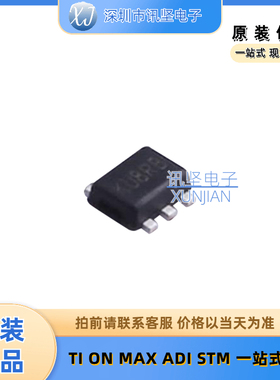 全新现货 AH1887-ZG-7 霍尔传感器 丝印 KU8 封装SOT-553-5