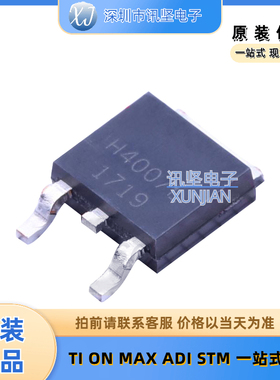 全新现货 DMTH4007LK3-13  场效应管线性稳压器(LDO) 封装TO-252-