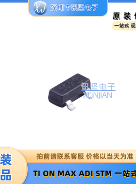 进口现货 DMN62D0U-7 场效应管(MOSFET) 丝印3D2 封装SOT-23