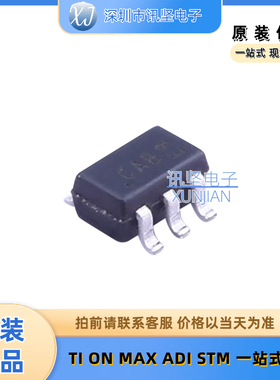 全新现货 DMC2004DWK-7 肖特基二极管 丝印 CA8 封装SOT-363-6