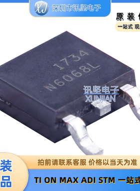 全新现货 DMN6068LK3-13  场效应管线性稳压器(LDO) 封装TO-252-2