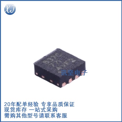 电机驱动芯片 DRV8837CDSGR 封装 WSON-8-EP(2x2) 现货库存