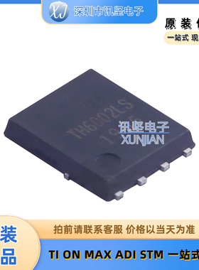 全新正品DMTH6002LPS-13 场效应管集成芯片封装PowerDI5060-8