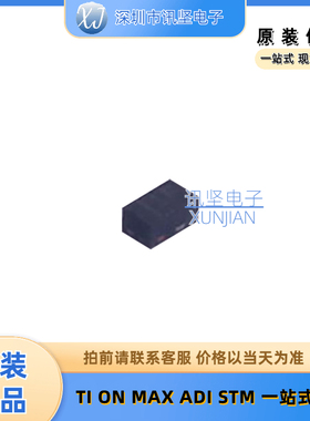 进口现货 BC847BLP-7 三极管(BJT) 丝印 1F 封装DFN-3(0.6x1)