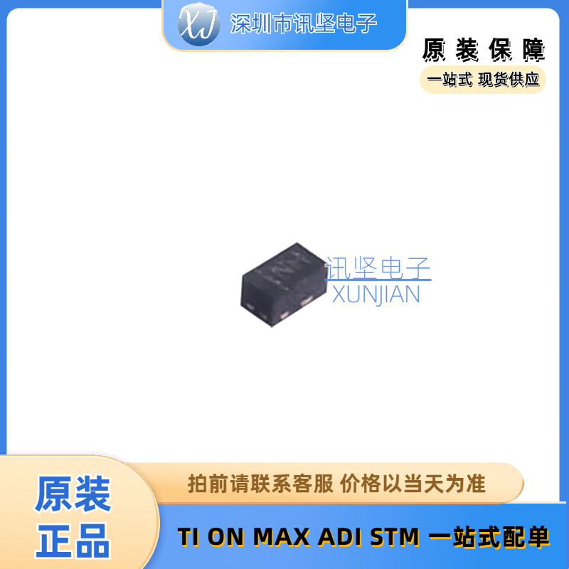 进口现货 DMN62D1SFB-7B场效应管(MOSFET)丝印NH封装X1-DFN1006-3