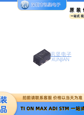 进口现货 DMN62D1SFB-7B场效应管(MOSFET)丝印NH封装X1-DFN1006-3