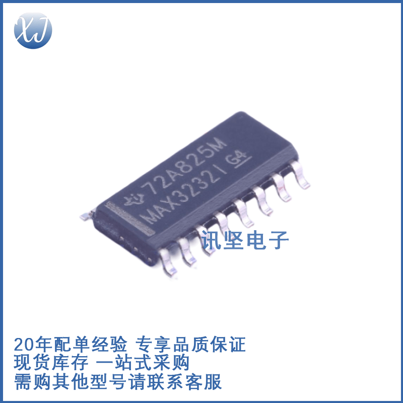 现货库存 MAX3232IDR收发器 封装SOIC-16 驱动器/接收器IC