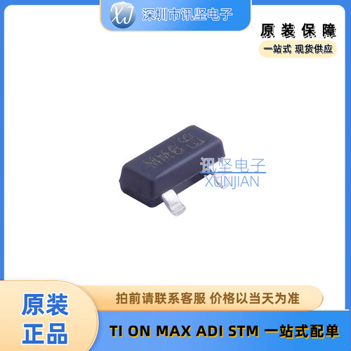 进口现货 DMN65D8L-7 场效应管(MOSFET) 丝印MM6 封装SOT-23