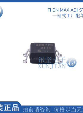 全新现货PC81713NIP1B光耦-光电晶体管输出封装SOP-4