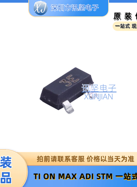 进口现货 FMMTA42TA 稳压二极管  丝印3E 封装SOT-23