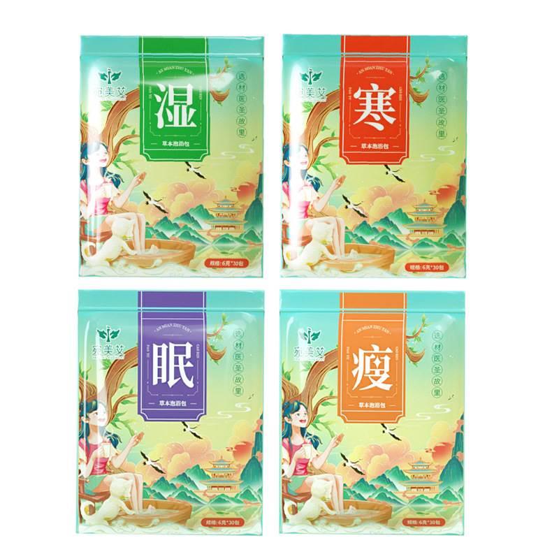 宛美艾草本泡浴包6g*30包/袋艾草党参花椒桑枝泡脚包外用正品mm 保健用品 艾灸/艾草/艾条/艾制品 原图主图