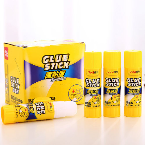 【单支】得力儿童手工固体胶液体胶粘纸胶水学生用高粘度棒棒胶