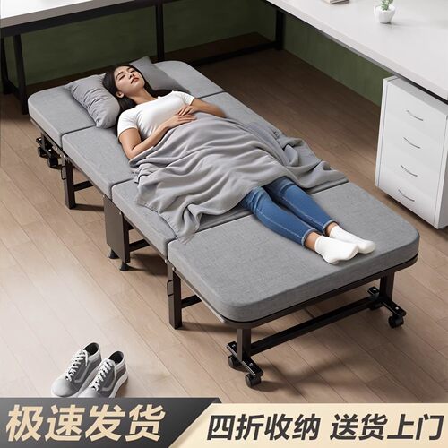午休折叠床办公室午睡神器新型家用成人躺椅医院单人床简易行军床