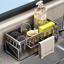 厨房沥水架置物架水槽多功能抹布挂架洗菜池金属便携易清洁收纳架