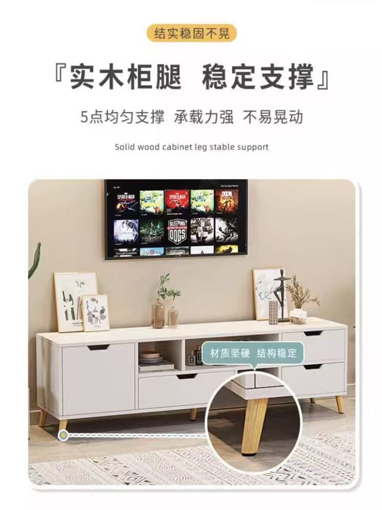 电视柜现代简约小户型简易客厅靠墙家用电视柜矮柜子茶几组合地柜