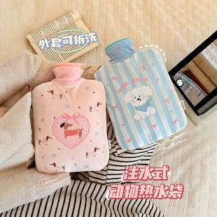 新款 暖手宝学生加厚大容量防爆热水袋冬天必备 卡通动物毛绒注水式