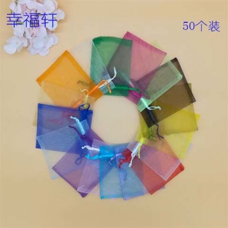 5种颜色50个一包装混搭礼品袋纱袋束口袋赠品袋大中小化妆品袋子|ruв категории фестиваль товаров/подарок, сахар коробка/сахар комплект частей - от Buy2taobao.com для оказания профессиональной услуги покупки агента Taobao