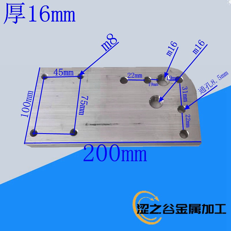 R角铝型材加厚连接板脚轮脚杯安装一体板万向轮地脚端面板4080Ri.