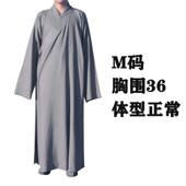 优选了尘长褂大褂僧服长衫 棉麻面料超舒适透气吸汗和尚服新品 低价