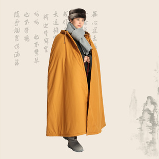 尚远双层加厚棉寒冬打坐披风僧人禅修斗篷男女居士服风衣披肩僧服
